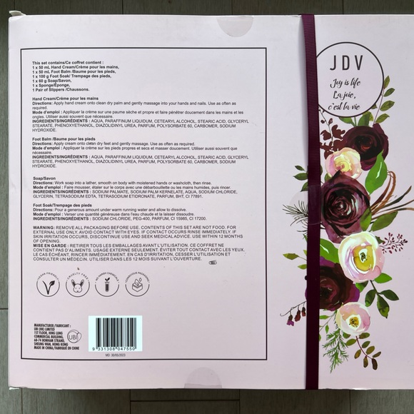 SPA Bath Set - Picture 2 of 4